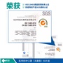 邦創(chuàng  )-醫用防護口罩-無(wú)菌型